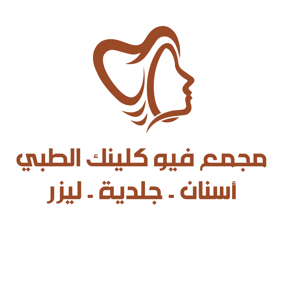 مجمع فيو كلينك الطبي